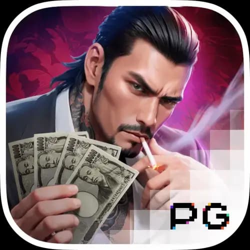 pgsoft